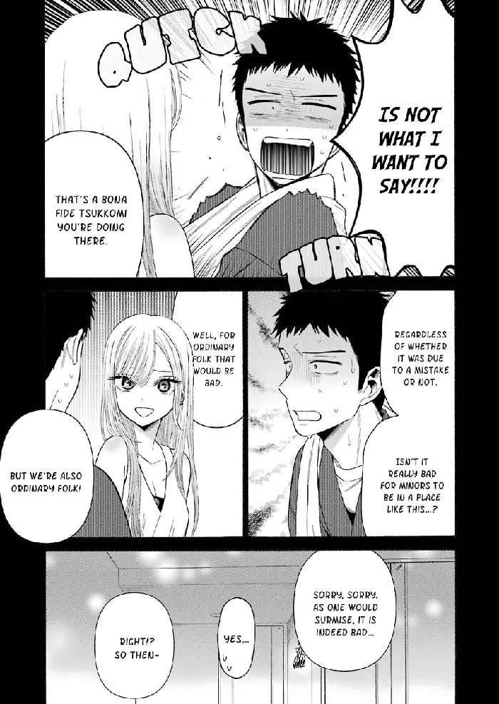 My Dress-Up Darling Chapter 35 image 11_optimized